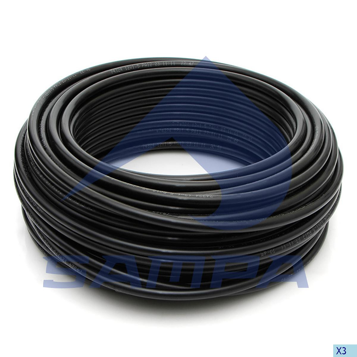 Conducta pentru aer comprimat  Ø 1.5 MM | 25M