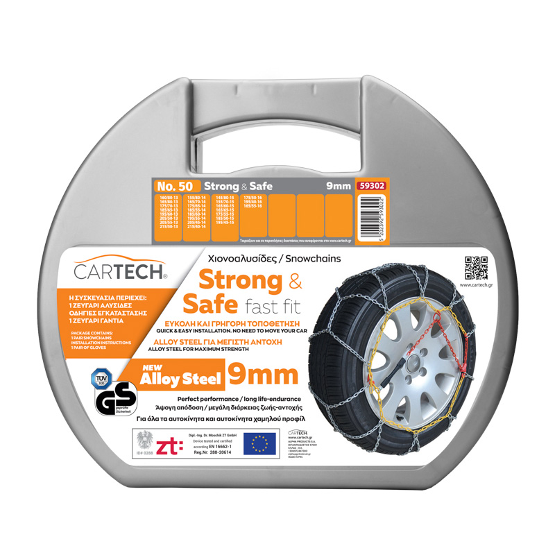 CARTECH Set 2 lanturi antiderapante, 9 mm, Nr. 50