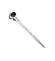 Cheie dubla cu clichet