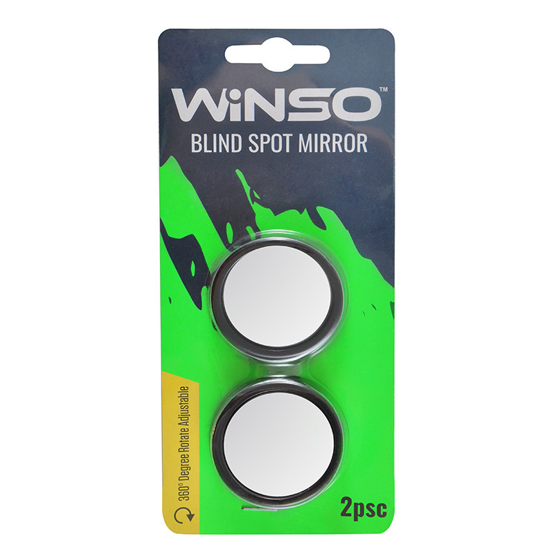 Oglinda suplimentara 360